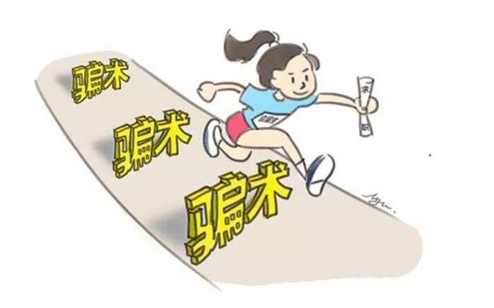 三流除甲醛公司的常见骗局