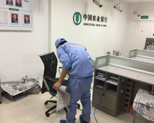 农业银行除甲醛